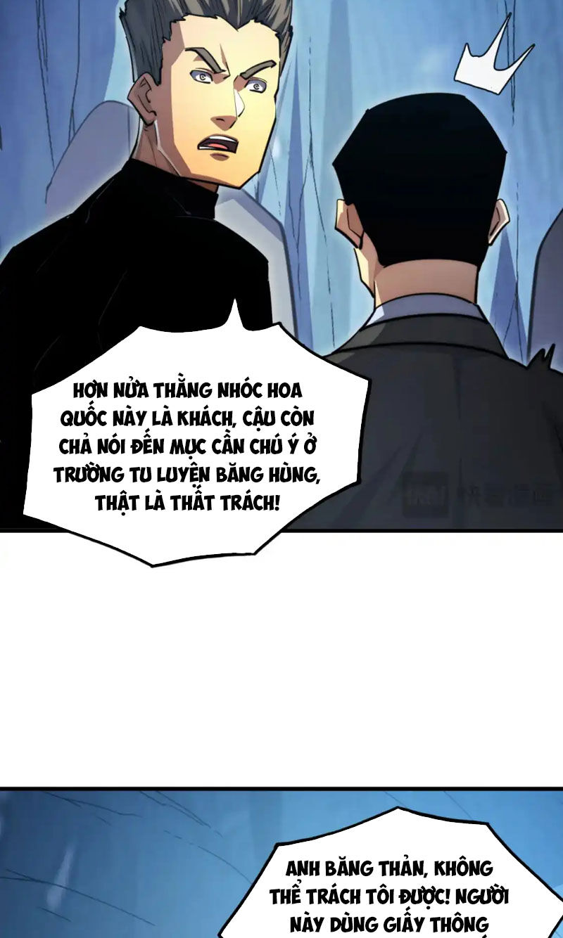 Mạt Thế Quật Khởi
