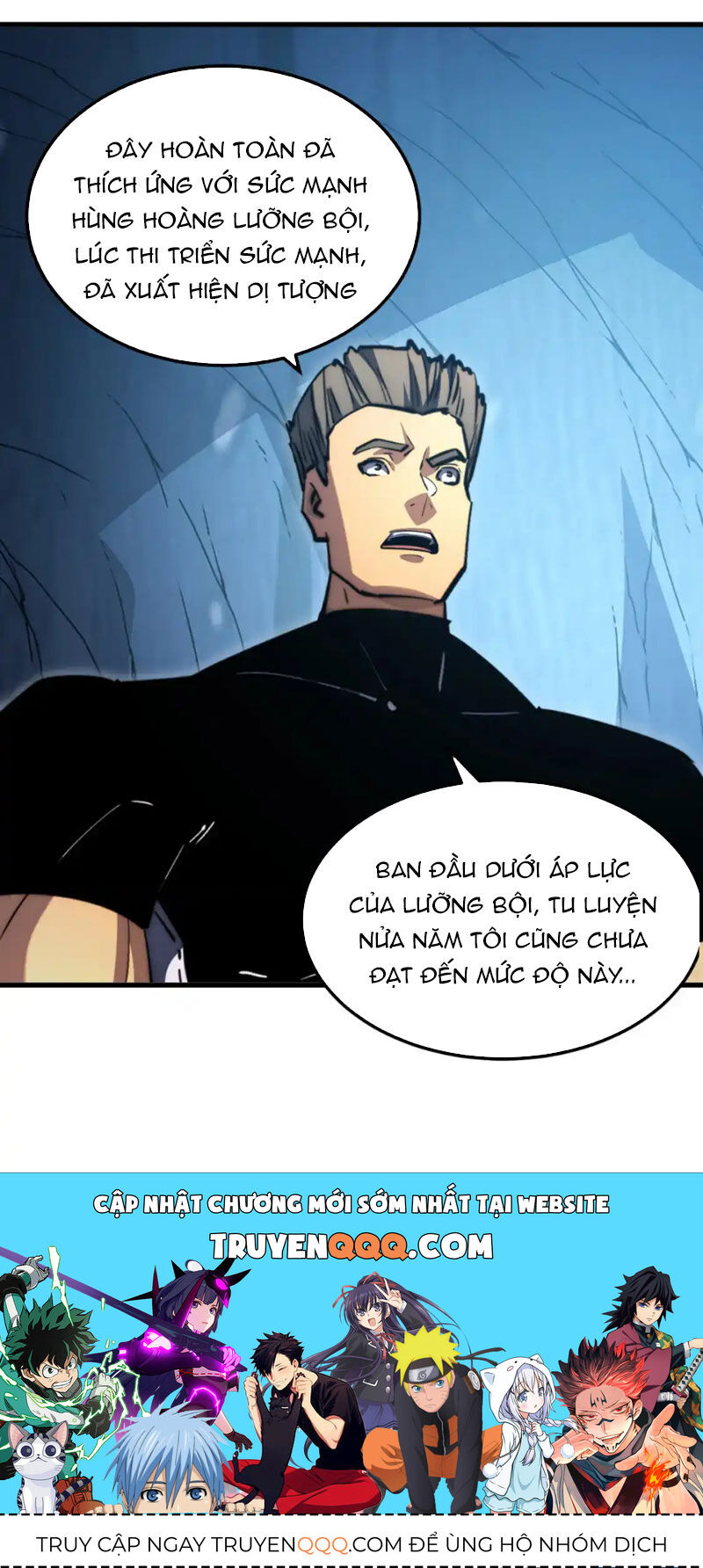Mạt Thế Quật Khởi