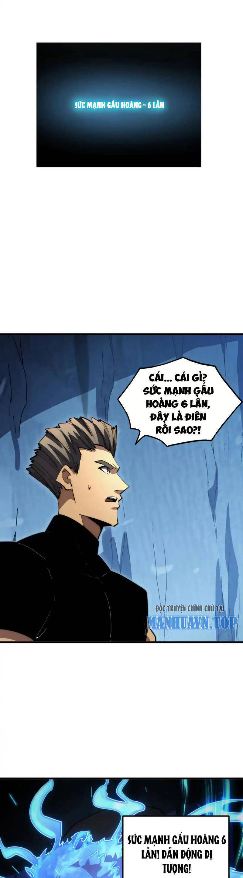 Mạt Thế Quật Khởi