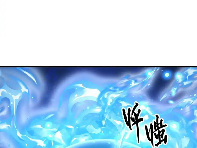 Mạt Thế Quật Khởi