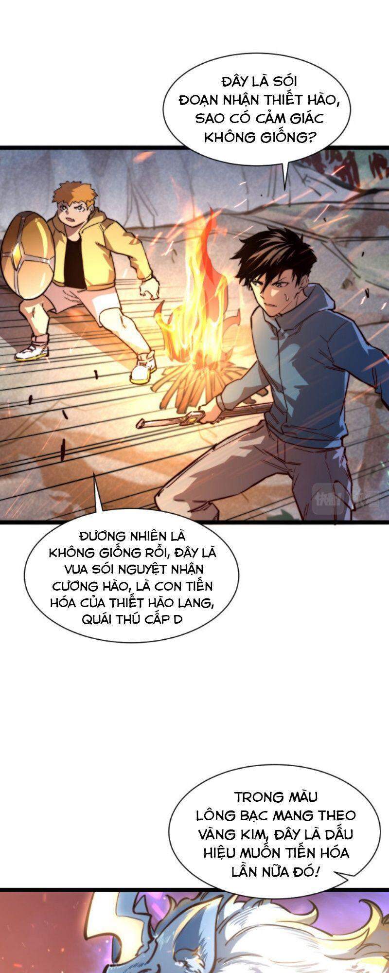 Mạt Thế Quật Khởi