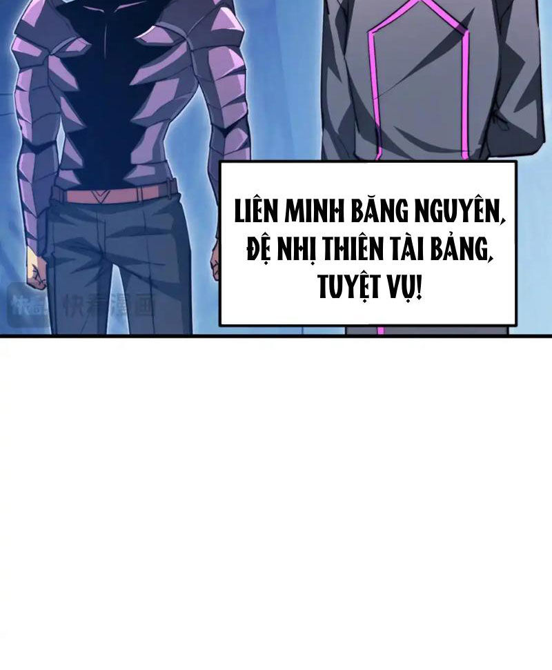 Mạt Thế Quật Khởi