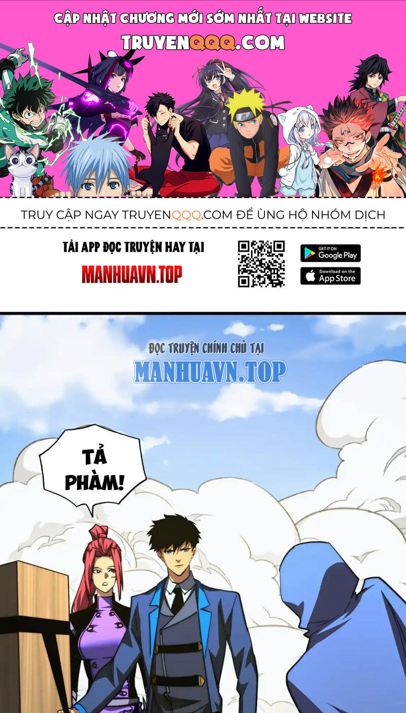 Mạt Thế Quật Khởi