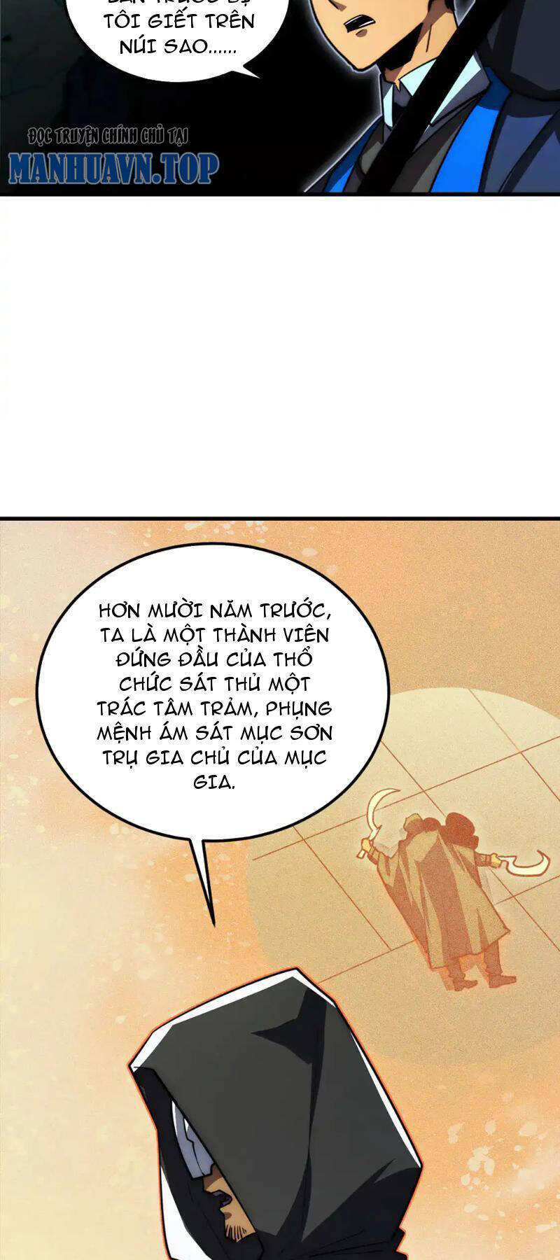 Mạt Thế Quật Khởi