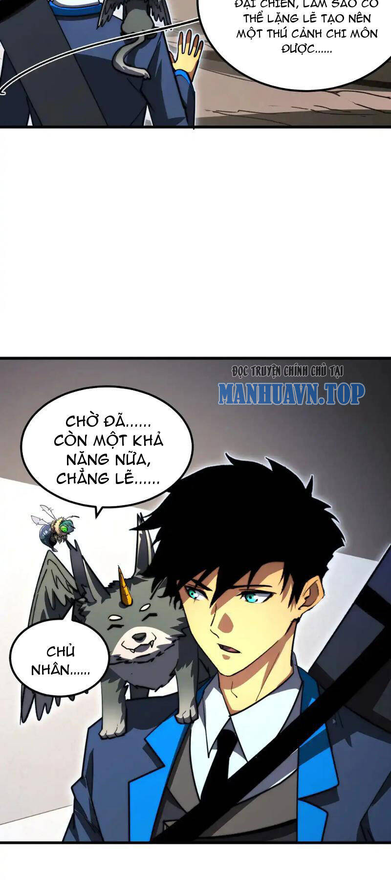 Mạt Thế Quật Khởi