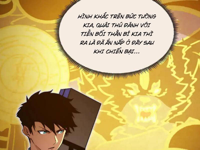 Mạt Thế Quật Khởi