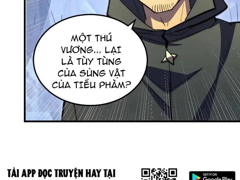 Mạt Thế Quật Khởi