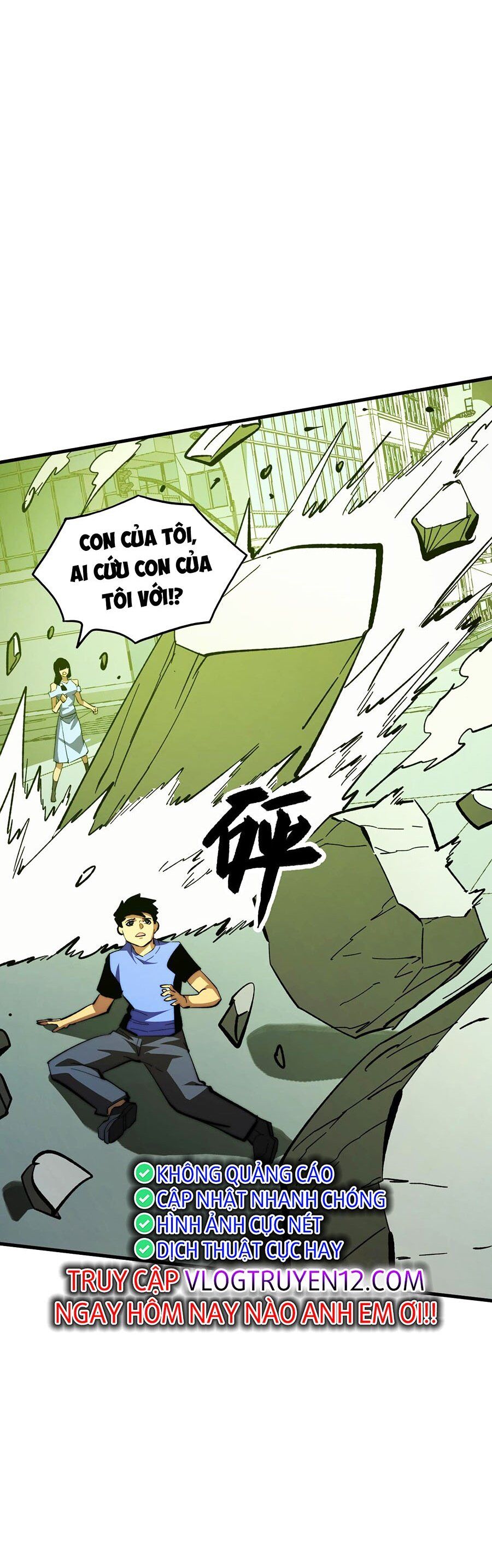 Mạt Thế Quật Khởi