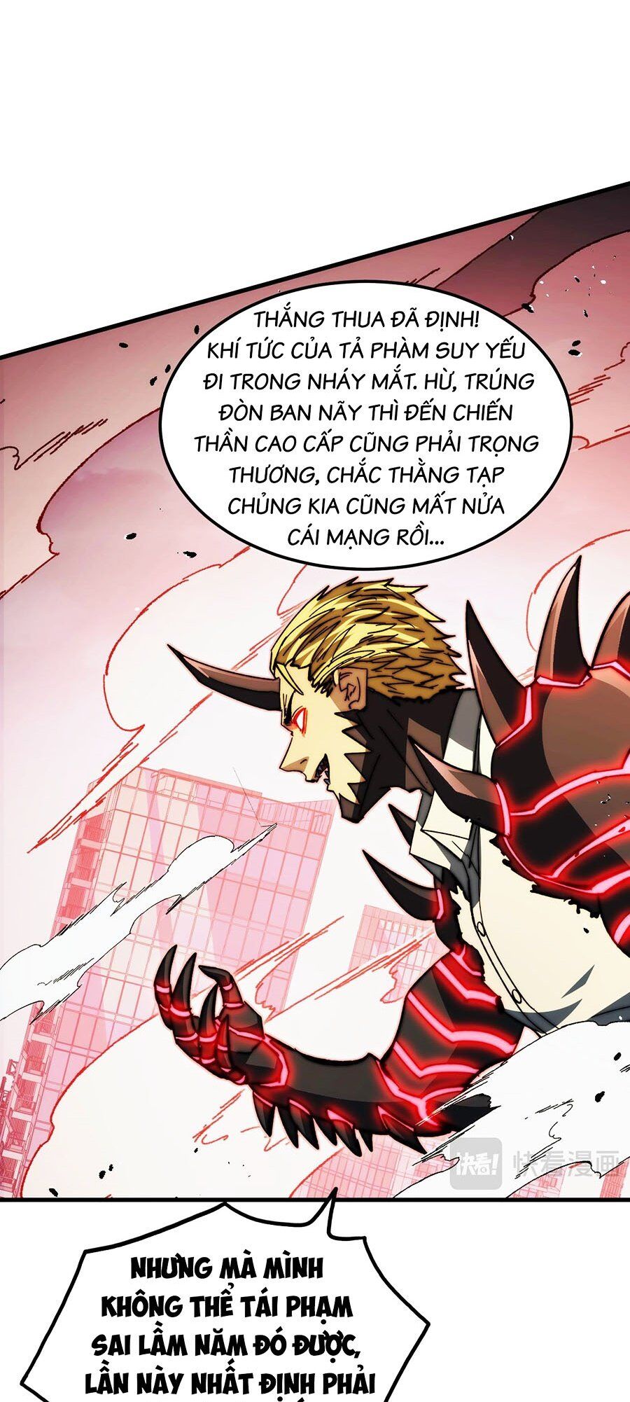 Mạt Thế Quật Khởi