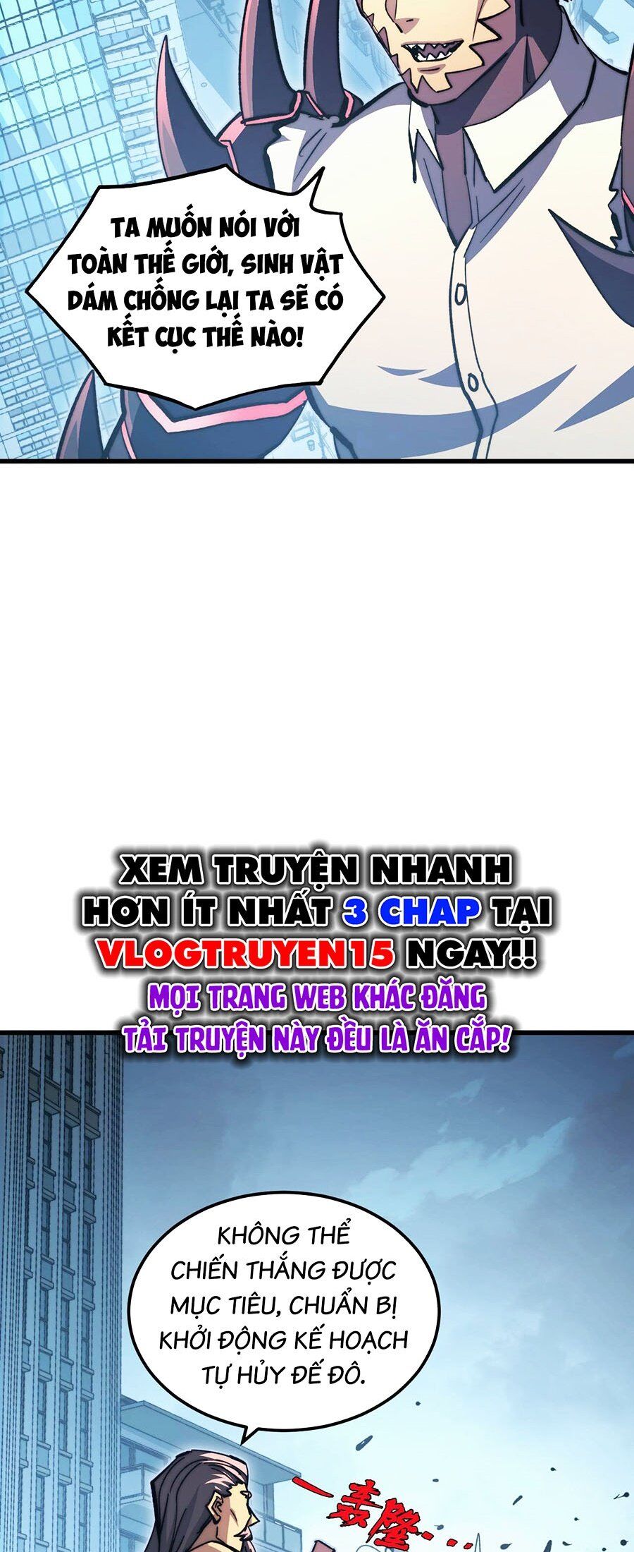 Mạt Thế Quật Khởi
