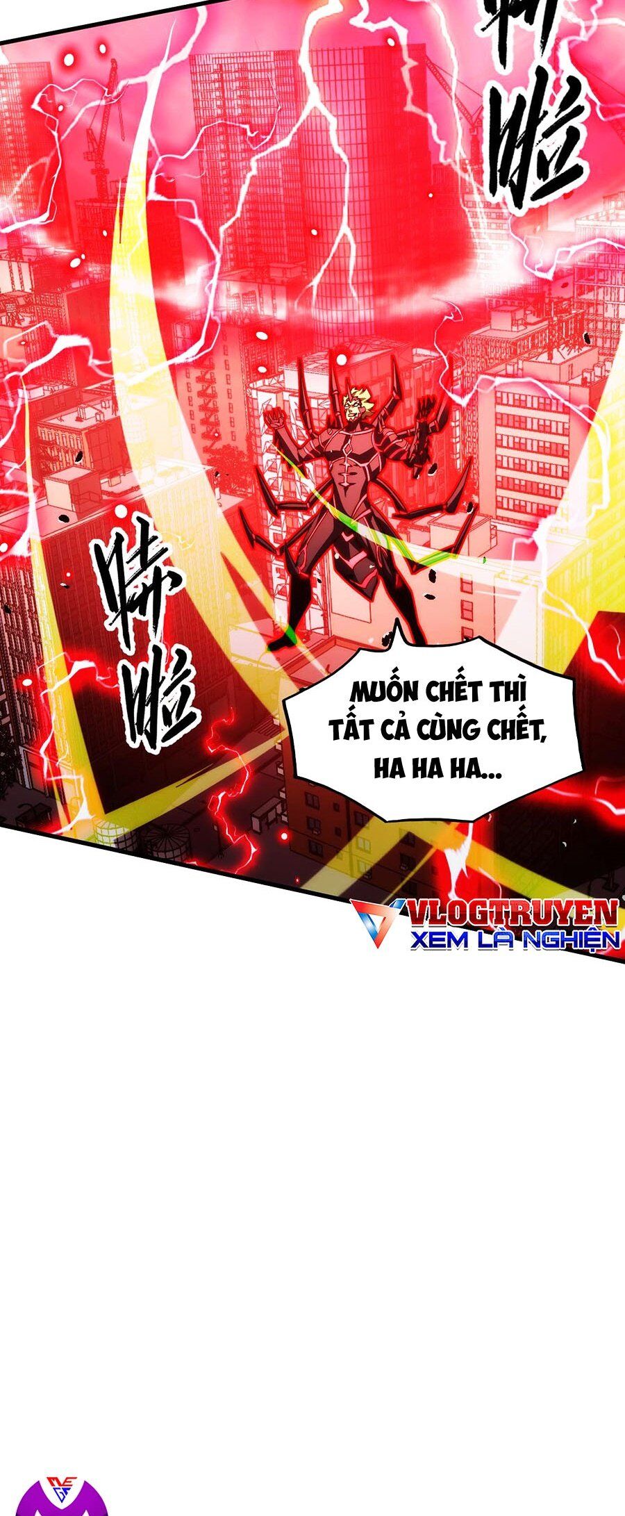 Mạt Thế Quật Khởi