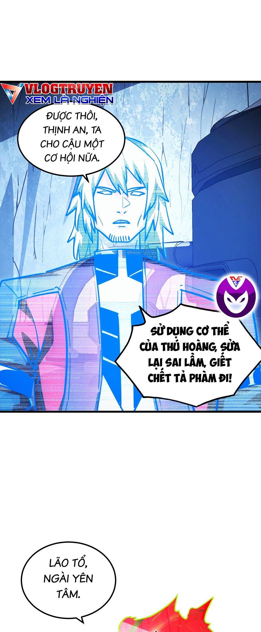 Mạt Thế Quật Khởi