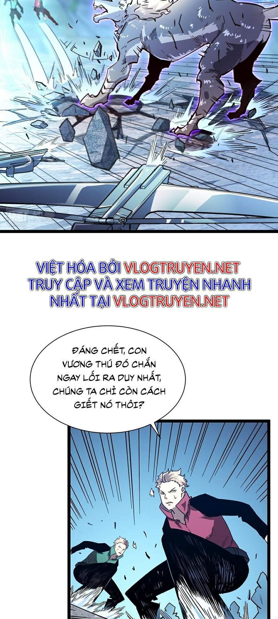 Mạt Thế Quật Khởi