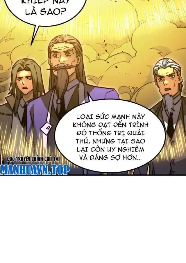 Mạt Thế Quật Khởi