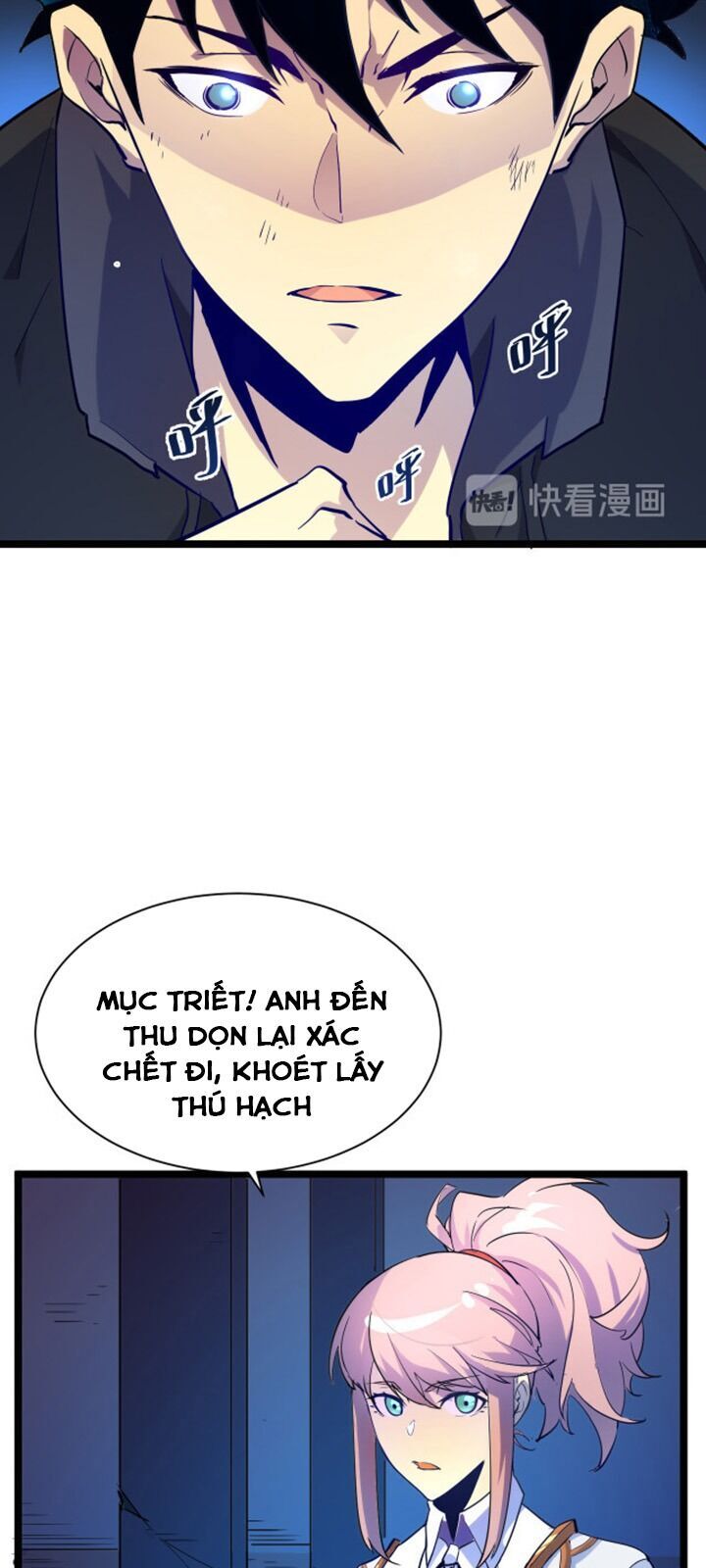 Mạt Thế Quật Khởi