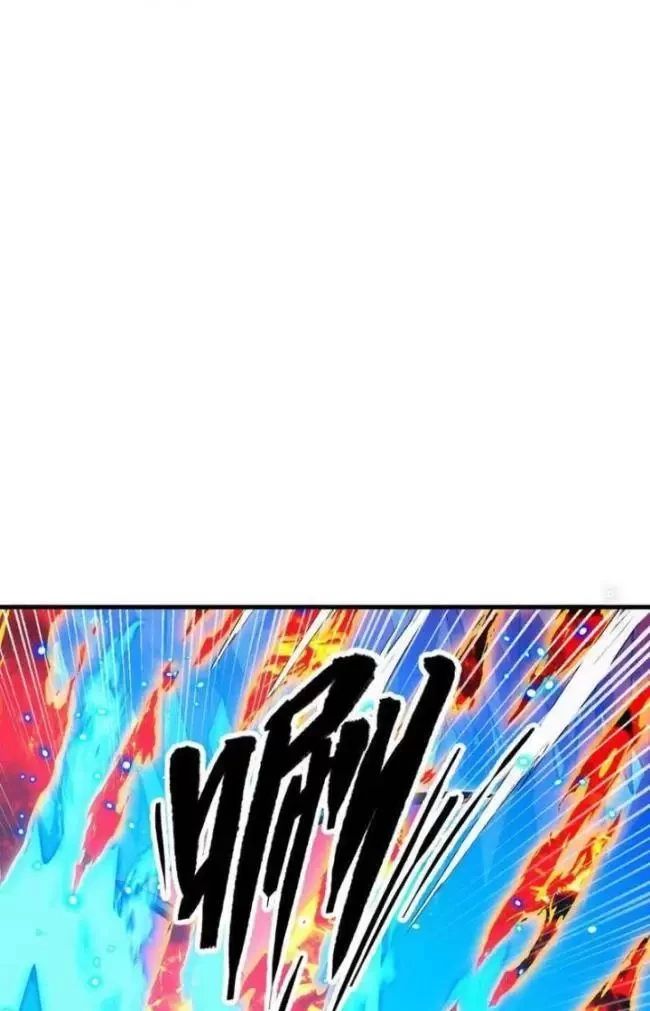 Mạt Thế Quật Khởi