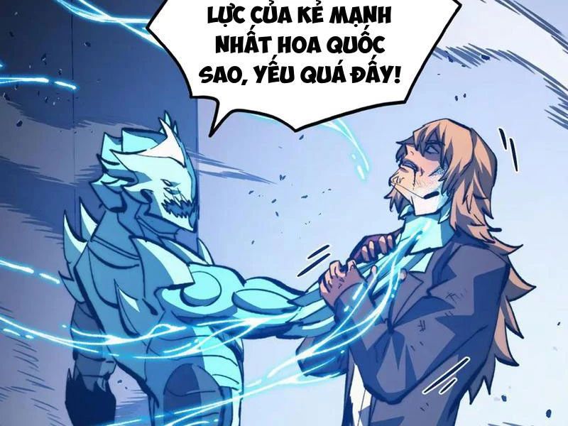 Mạt Thế Quật Khởi