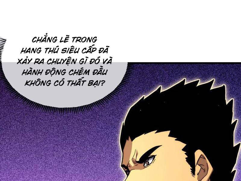 Mạt Thế Quật Khởi