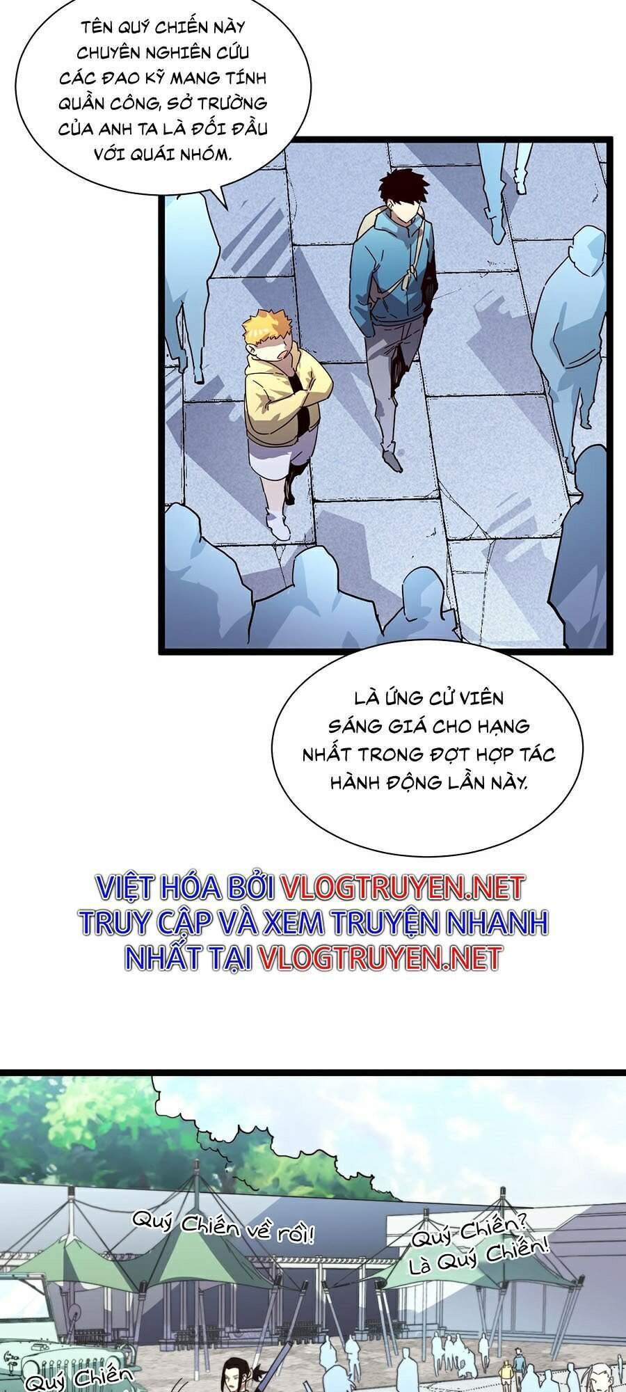 Mạt Thế Quật Khởi
