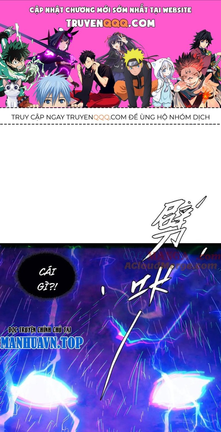 Mạt Thế Quật Khởi