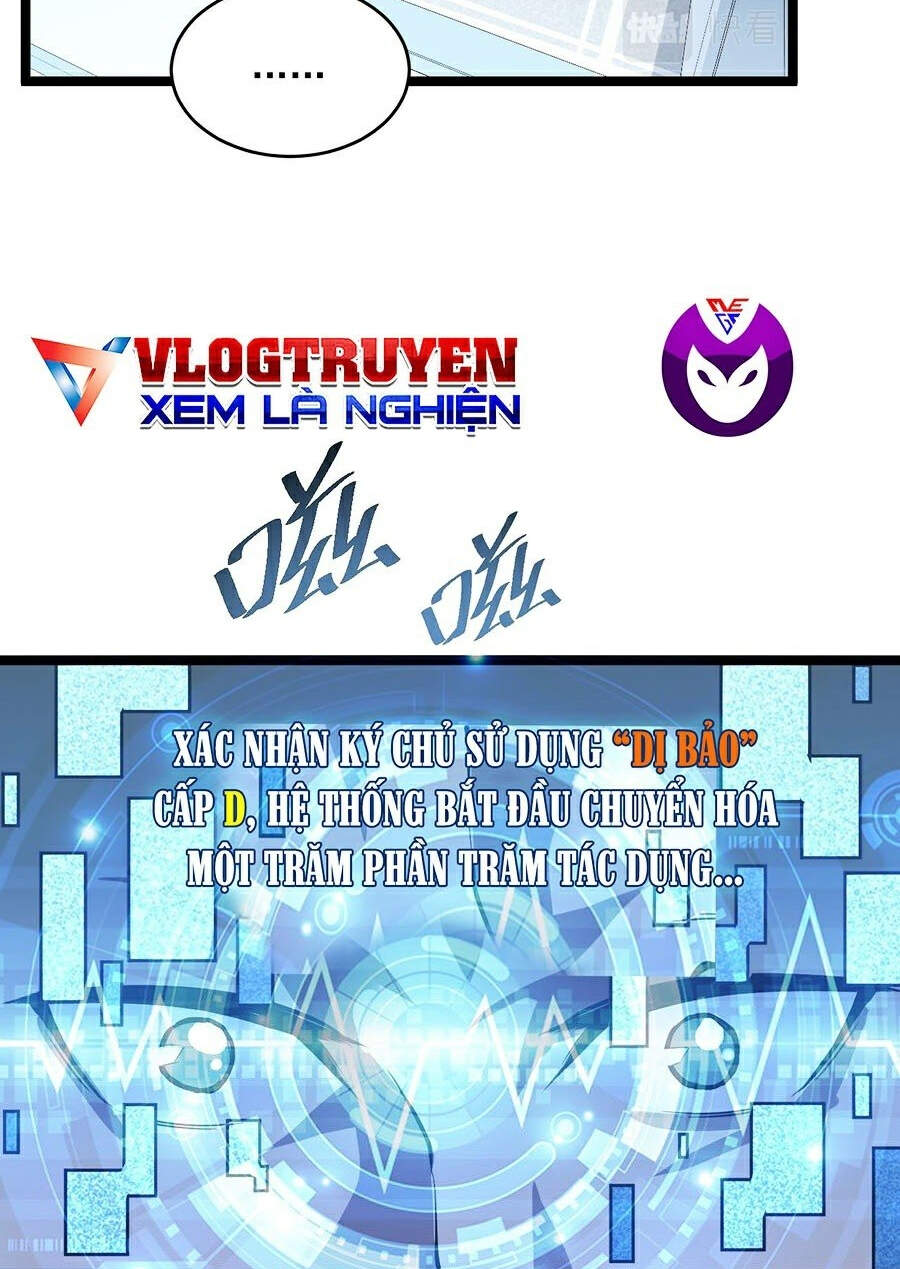 Mạt Thế Quật Khởi