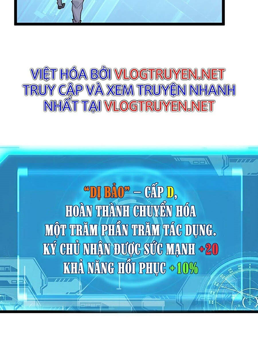 Mạt Thế Quật Khởi