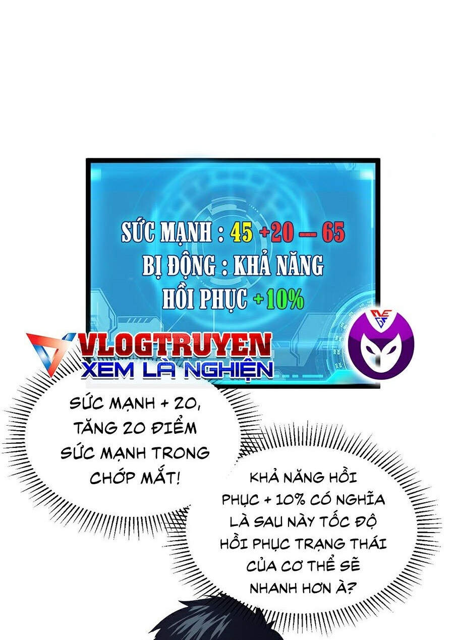 Mạt Thế Quật Khởi
