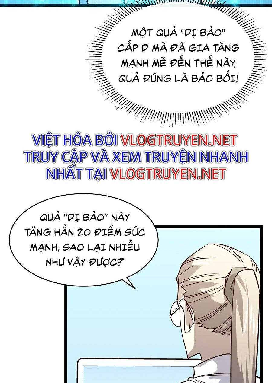 Mạt Thế Quật Khởi