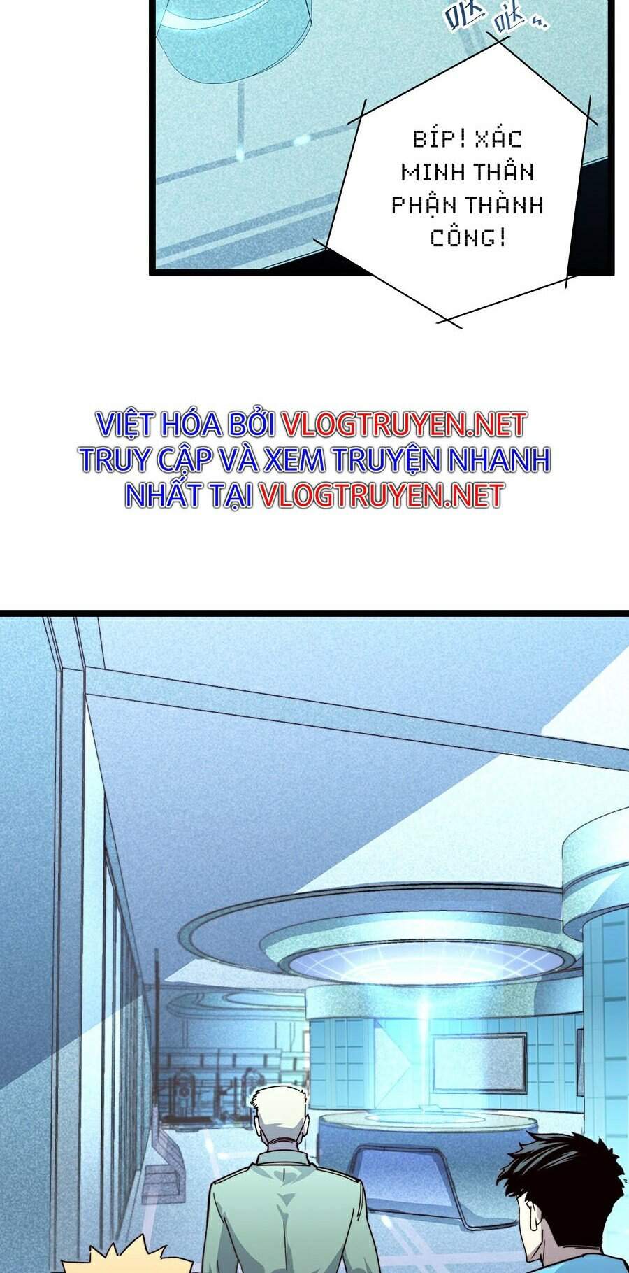 Mạt Thế Quật Khởi