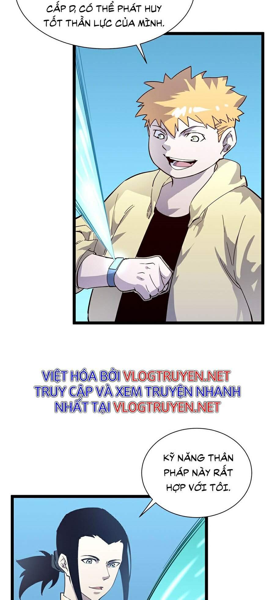 Mạt Thế Quật Khởi