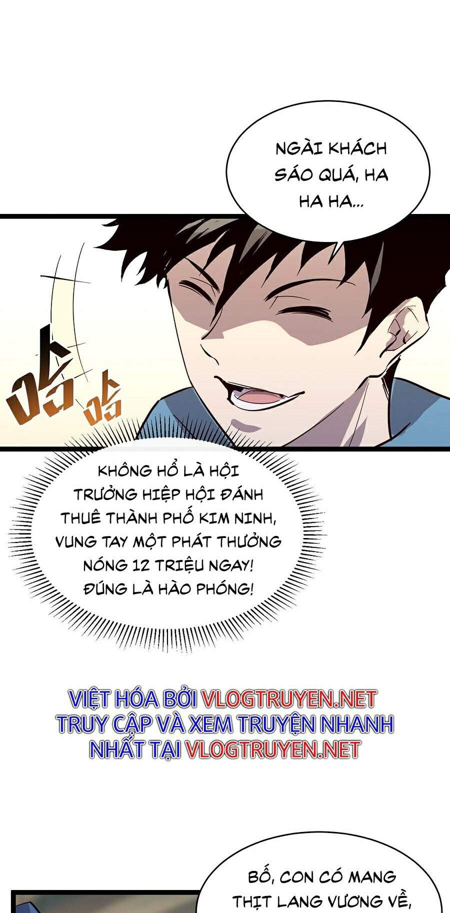 Mạt Thế Quật Khởi