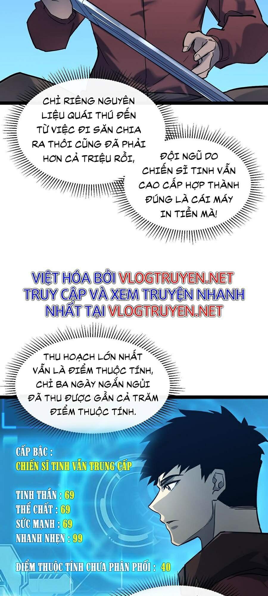 Mạt Thế Quật Khởi
