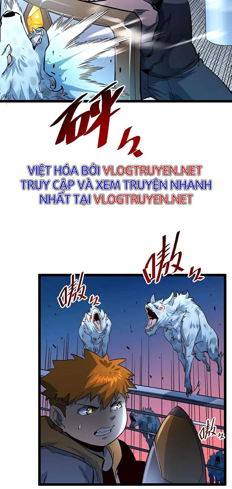 Mạt Thế Quật Khởi