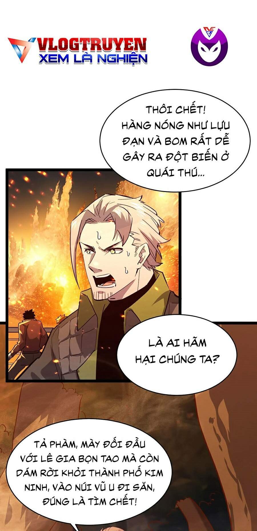 Mạt Thế Quật Khởi