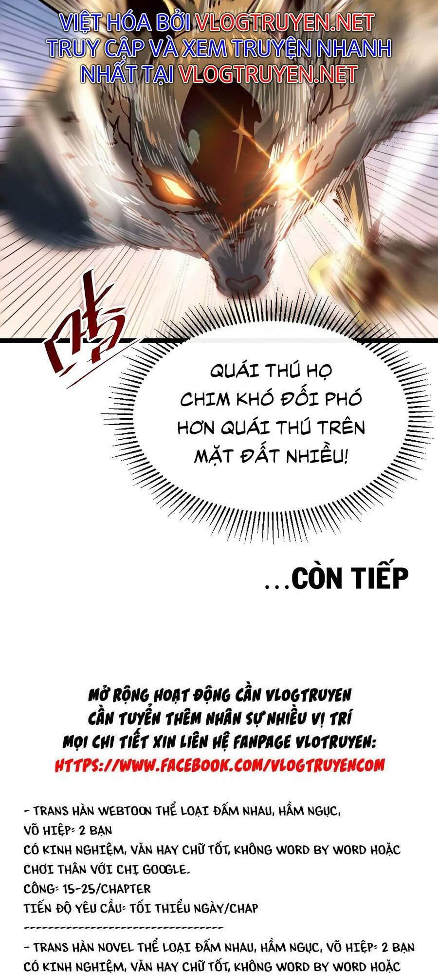 Mạt Thế Quật Khởi
