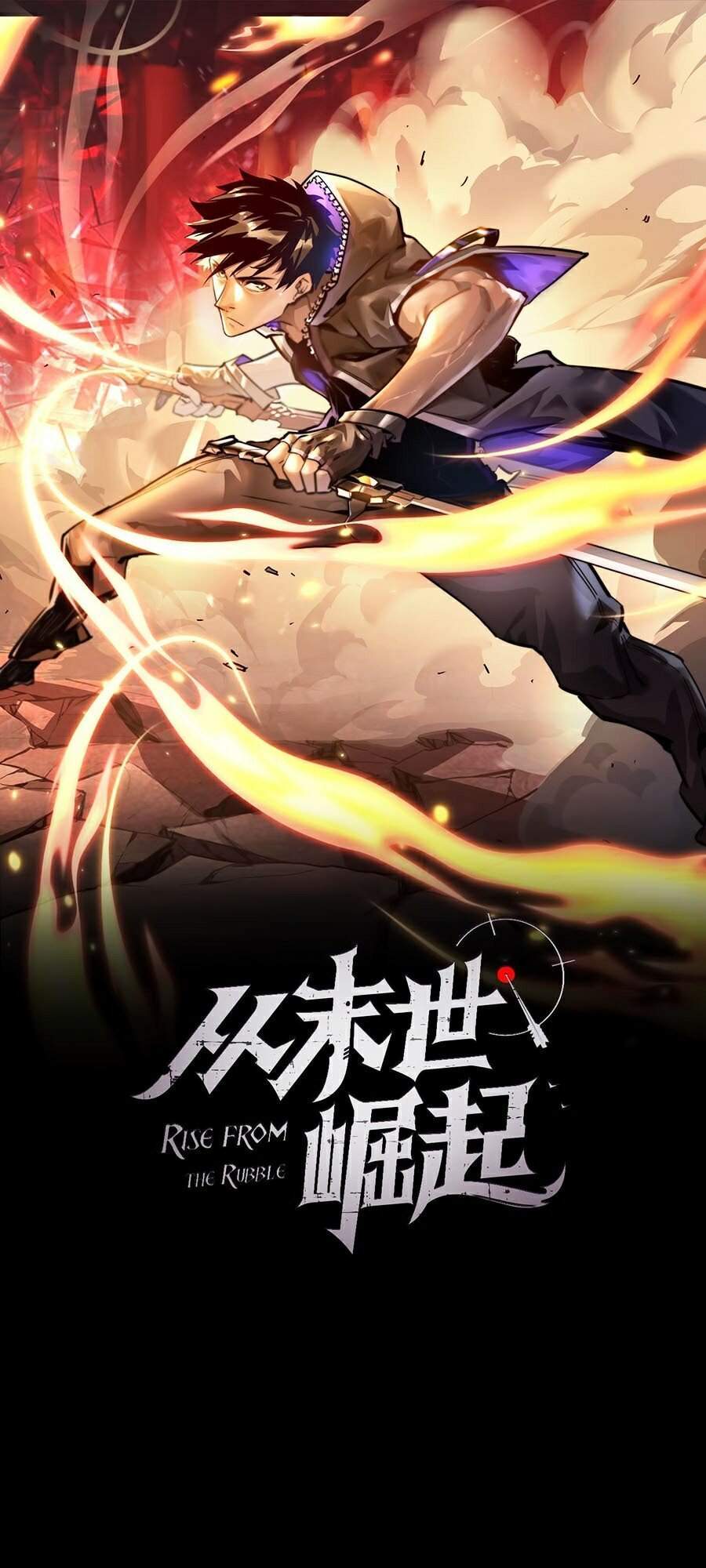 Mạt Thế Quật Khởi