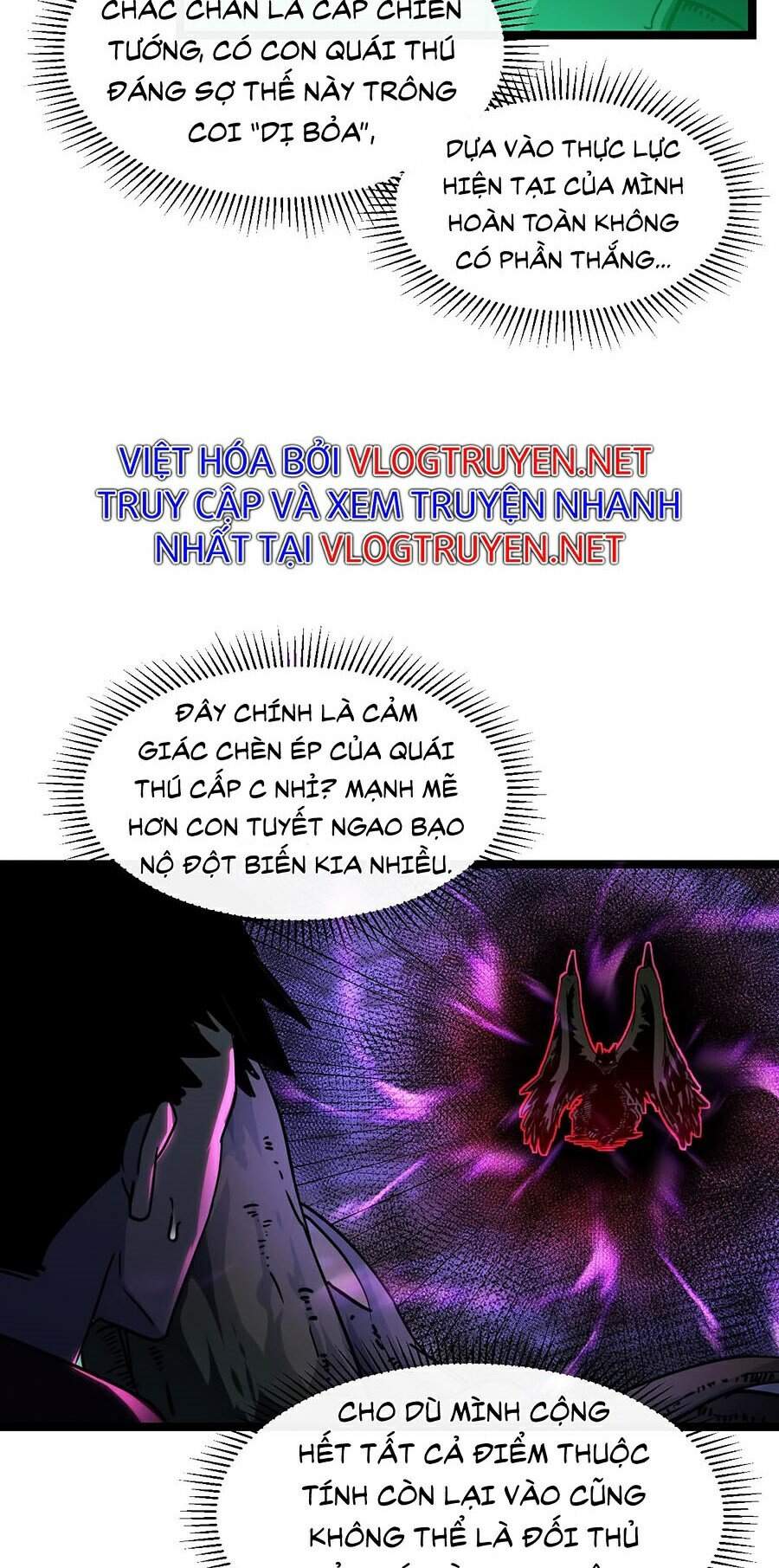 Mạt Thế Quật Khởi