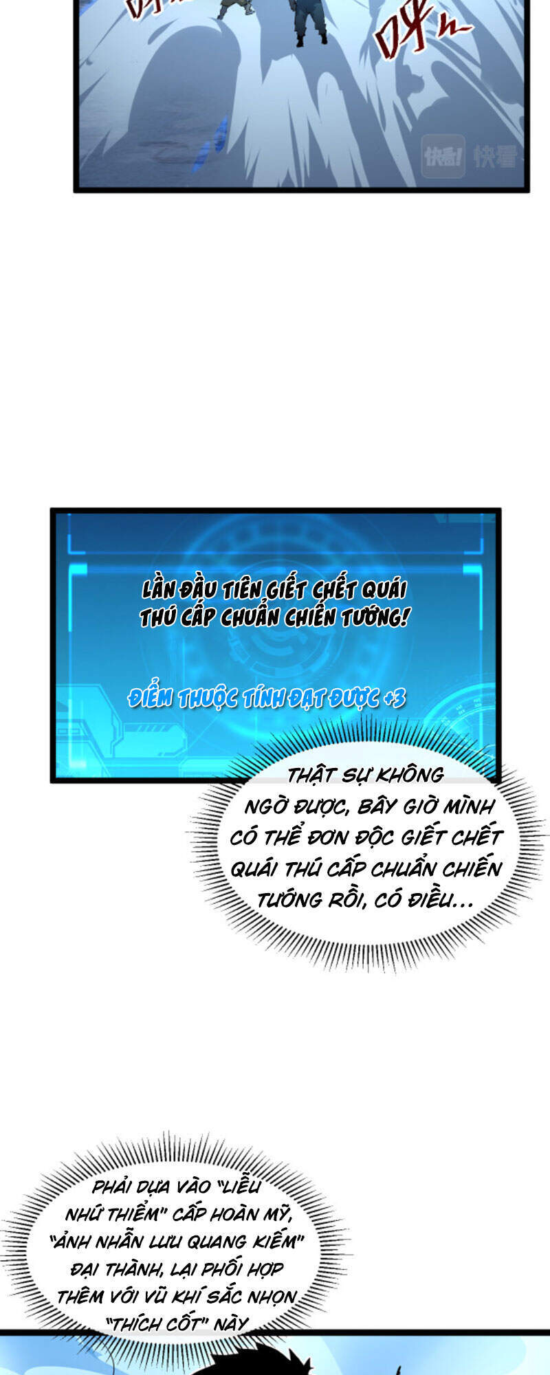 Mạt Thế Quật Khởi