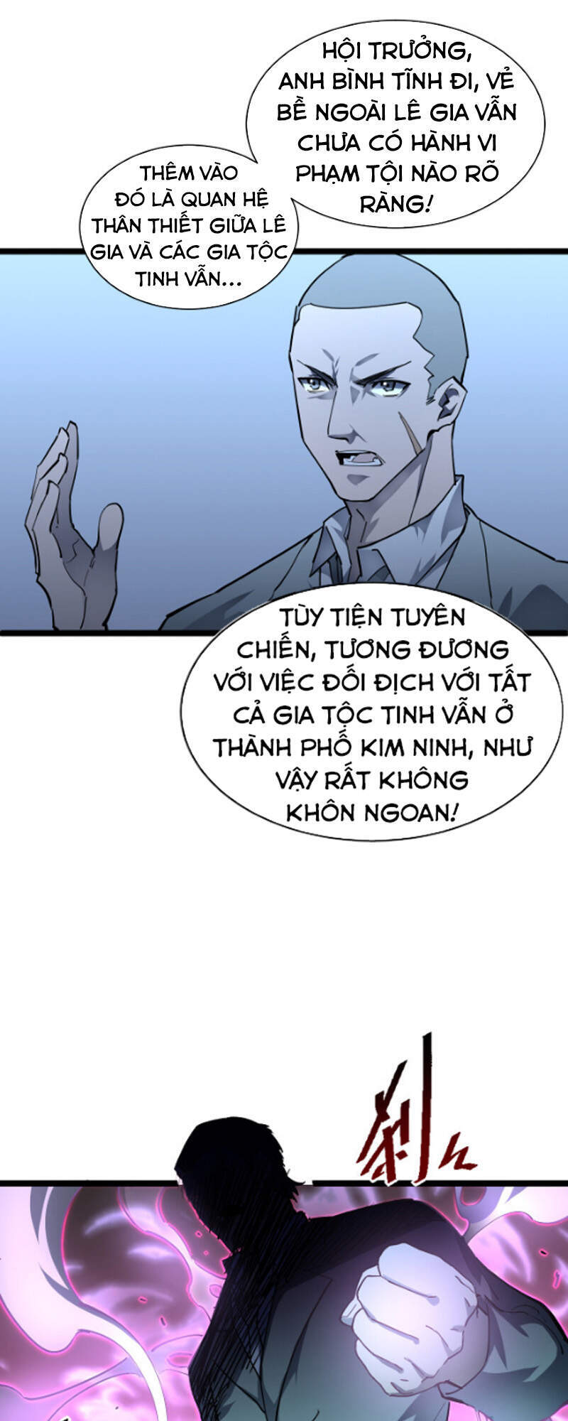 Mạt Thế Quật Khởi