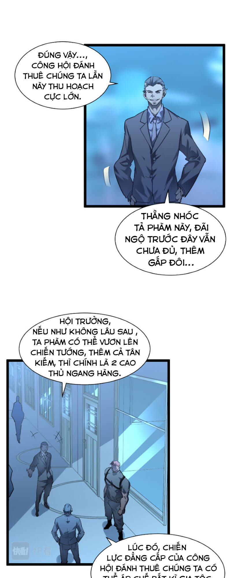 Mạt Thế Quật Khởi