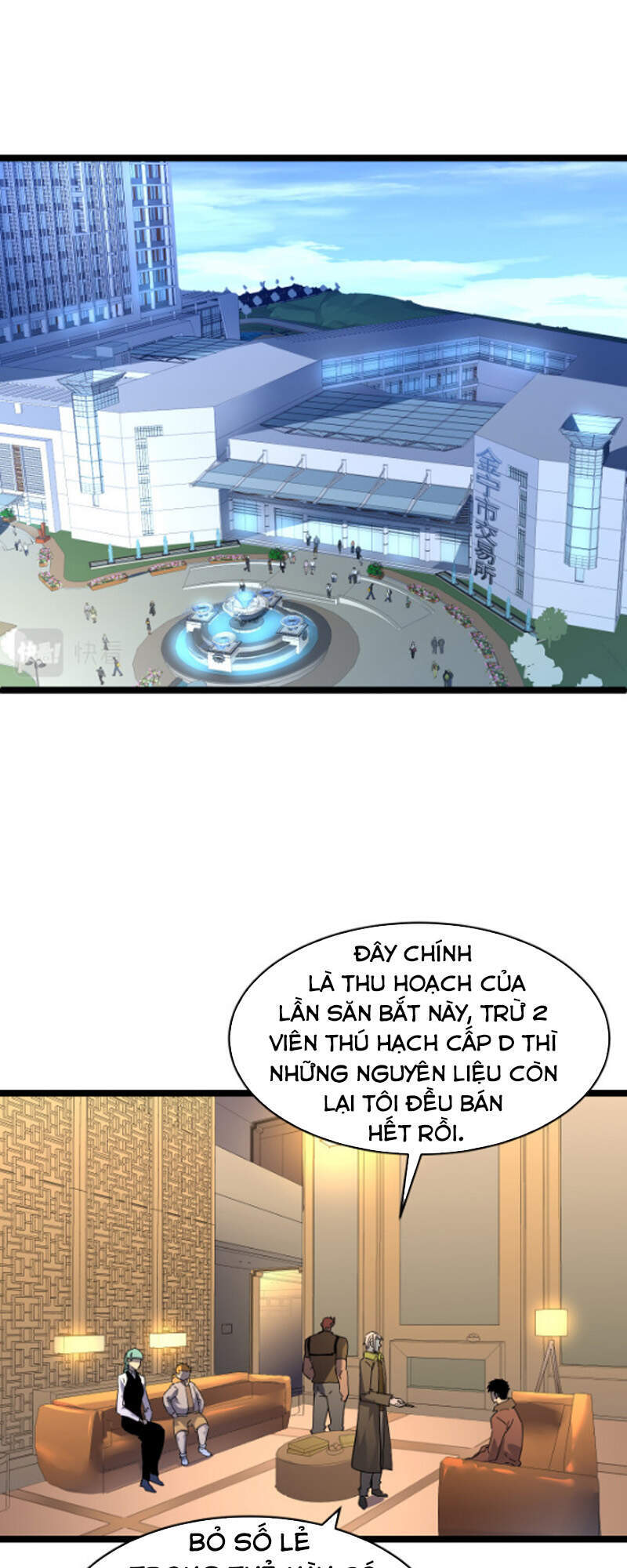 Mạt Thế Quật Khởi