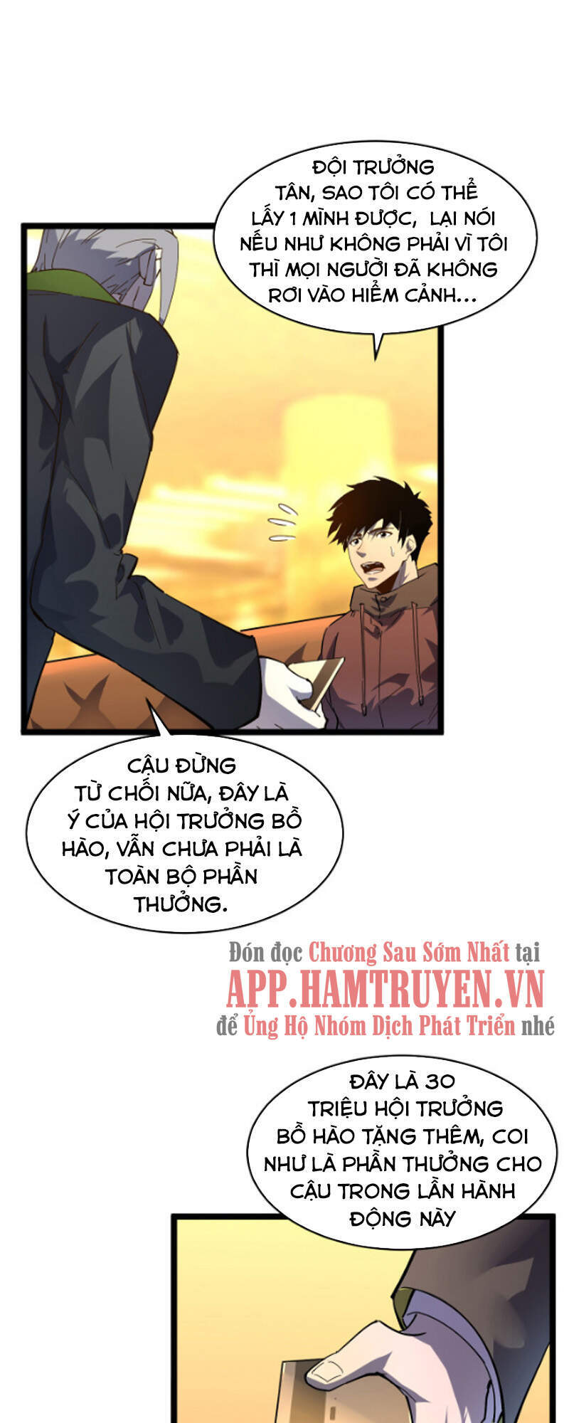 Mạt Thế Quật Khởi