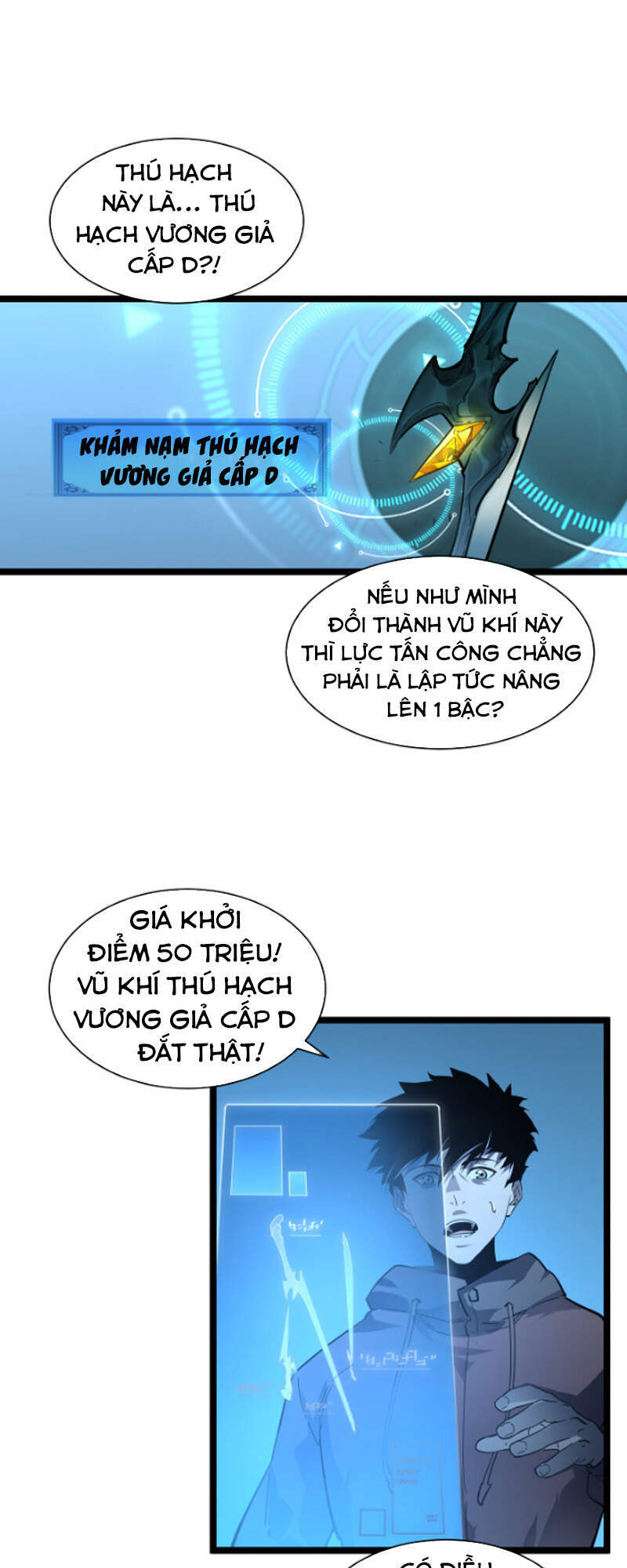 Mạt Thế Quật Khởi