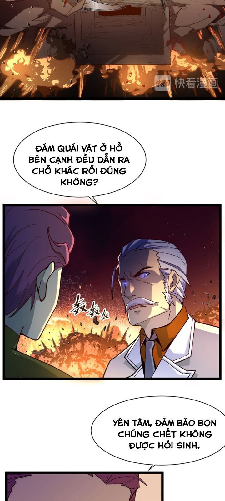 Mạt Thế Quật Khởi