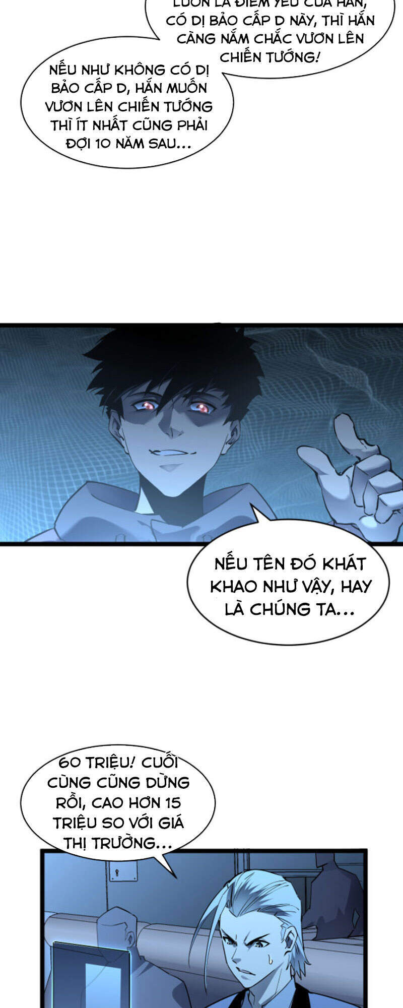Mạt Thế Quật Khởi