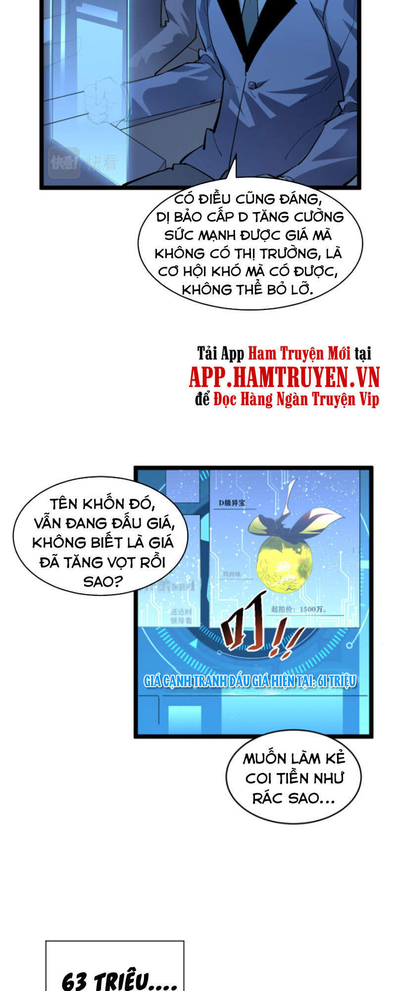 Mạt Thế Quật Khởi