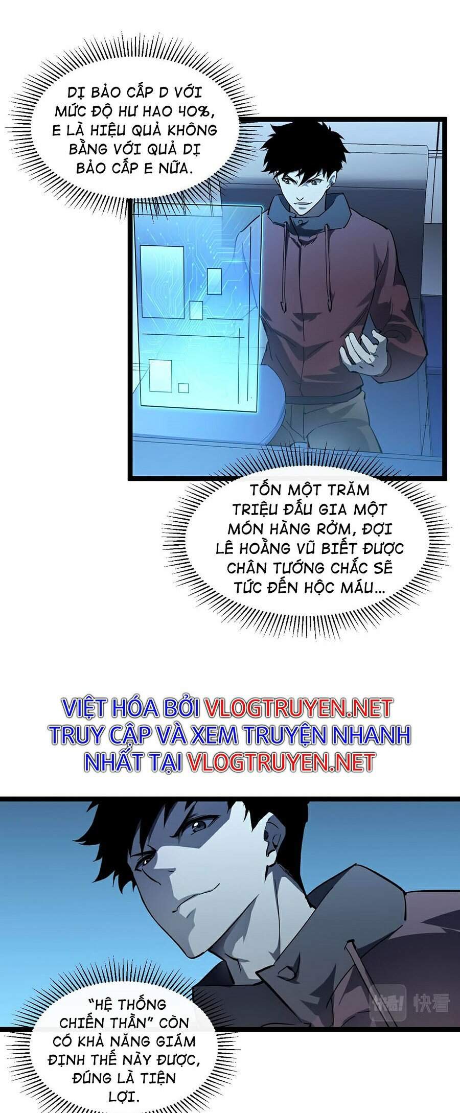 Mạt Thế Quật Khởi