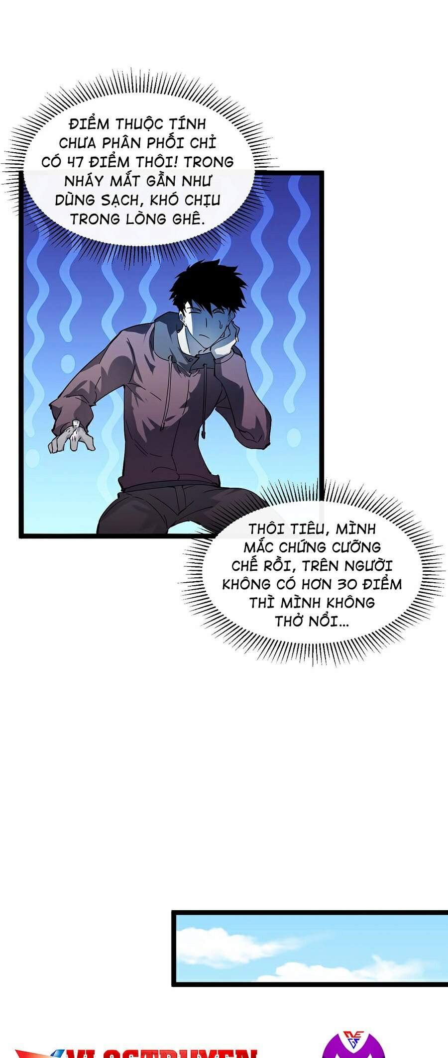 Mạt Thế Quật Khởi