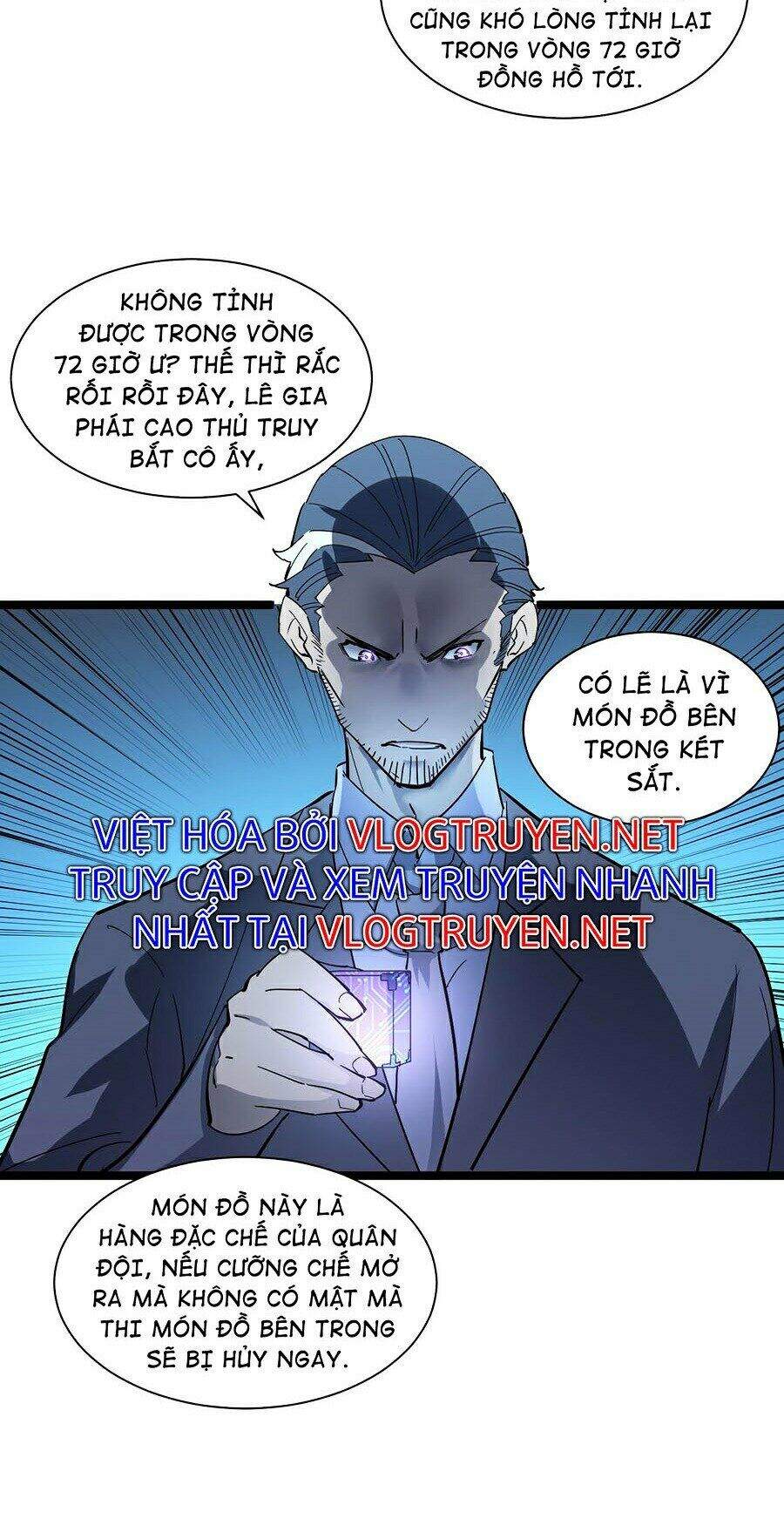 Mạt Thế Quật Khởi