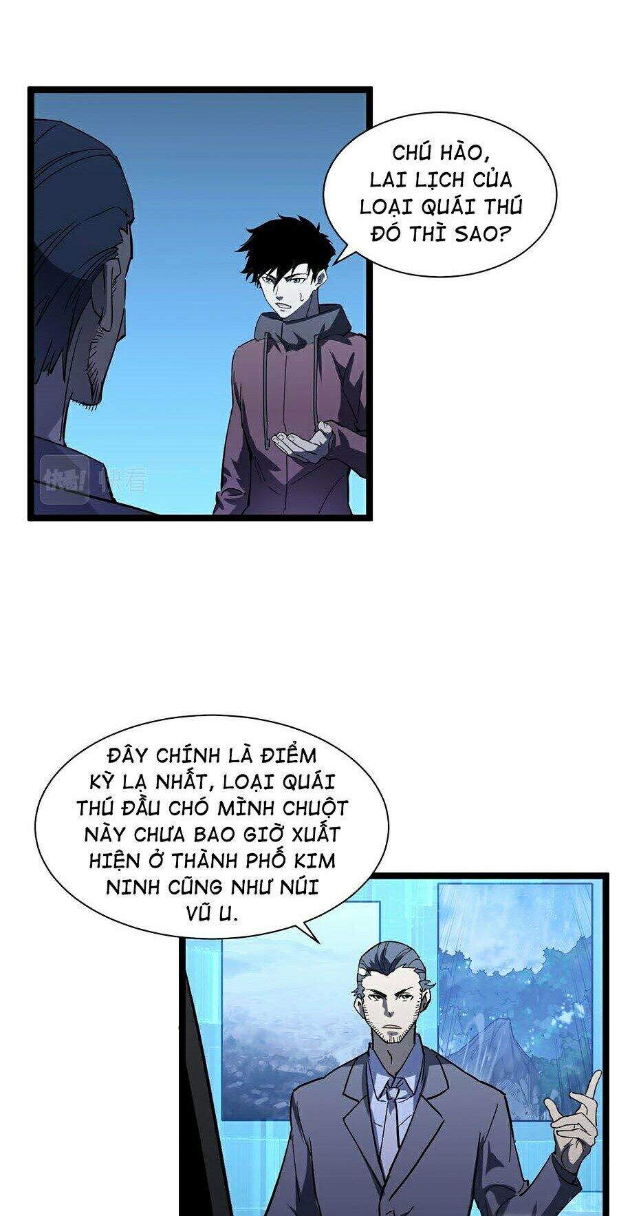 Mạt Thế Quật Khởi